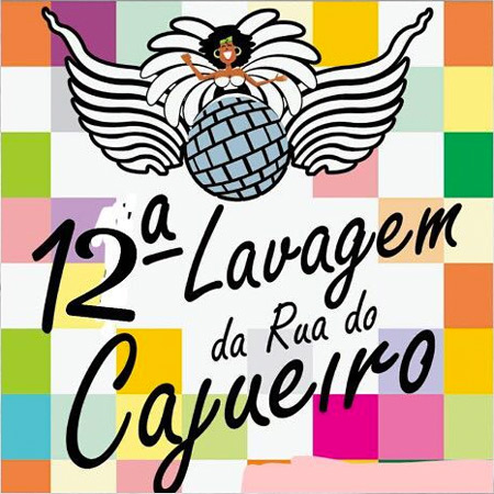 Cartaz   Carnaval Cultural - Rua do Cajueiro, Sábado 7 de Março de 2020