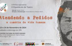 panfleto Atendendo a Pedidos - A comdia da Vida Humana